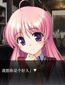秽翼的尤斯蒂娅_0