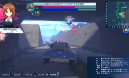 少女与战车 梦幻坦克大战 Girls und Panzer Dream Tank Match DX_0