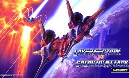 雷射战机 复刻版 试玩版 Layer Section & Galactic Attack S Tribute_0