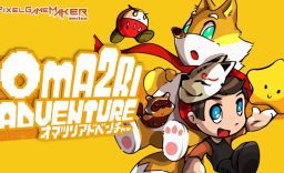 像素游戏制作大师系列 Pixel Game Maker Series OMA2RI ADVENTURE_0