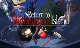 重返蓝鲸岛 Return to Shironagasu Island_0