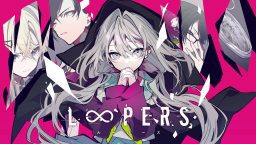 时廻者 LOOPERS_0