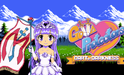 前进!!守护骑士公主的突击小夜曲 Gotta Protectors: Cart of Darkness_0