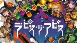 青金石和深渊_0