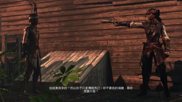 PS4《刺客信条4：黑旗.Assassin’s Creed IV Black Flag》中文下载本体+v104补丁+6DLC_0
