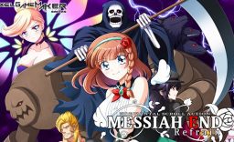 Pixel Game Maker Series Messiah End Refrain_0