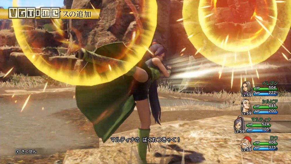 switch游戏《勇者斗恶龙11S 寻觅逝去的时光 DQ11S》美版中文+1.0.4补丁+5DLC_2
