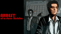 逮捕石佛 Arrest of a stone Buddha_0