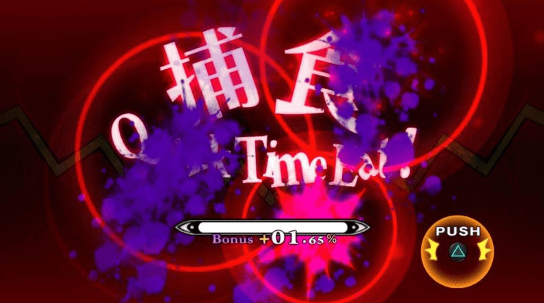 魔女与百骑兵：重生 The Witch and the Hundred Knight: Revival Edition_0