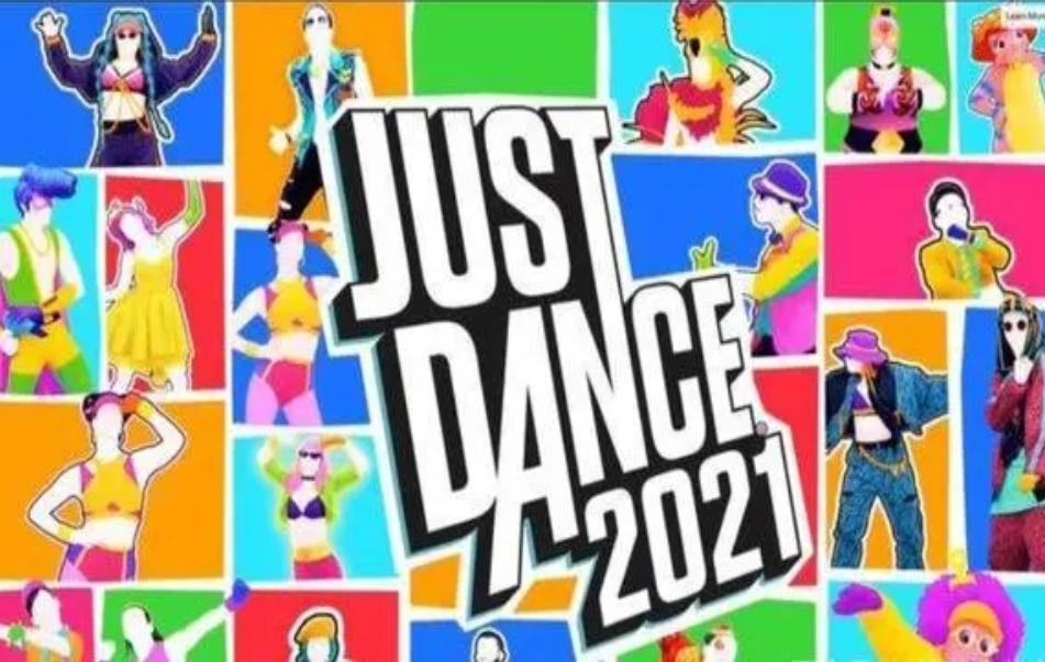 舞力全开2021 Just Dance 2021_0