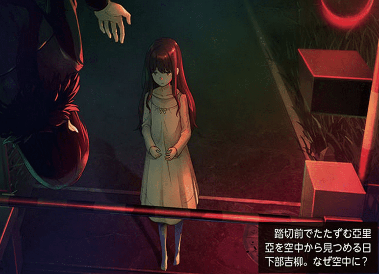 【5.05】PS4《超自然9人组》日文版pkg下载_0