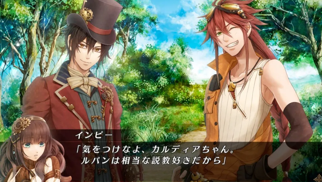彩虹的花束 Code Realize_2