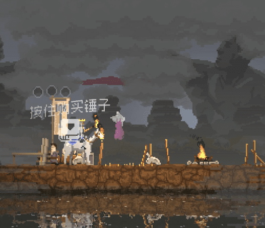 王国：两位君主 Kingdom Two Crowns_1