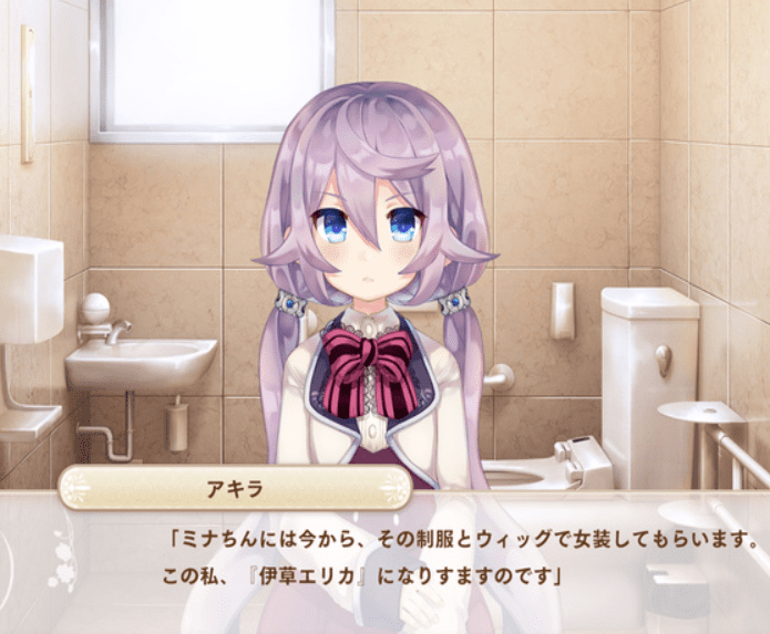 僕姬计划 ボク姫PROJECT_1