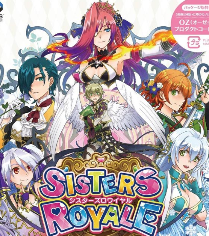 皇家姐妹:五姐妹之争 Sisters Royale_0