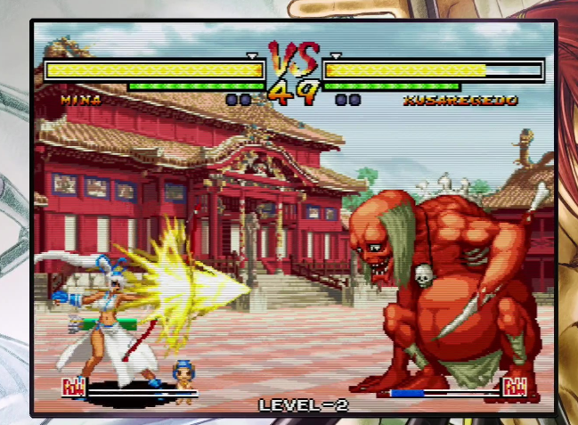 侍魂NeoGeo合集 Samurai Shodown NeoGeo Collection_0
