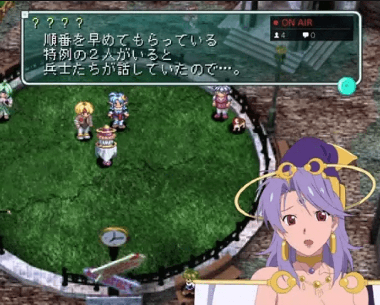 星之海洋2二次进化 Star Ocean Second Evolution_1