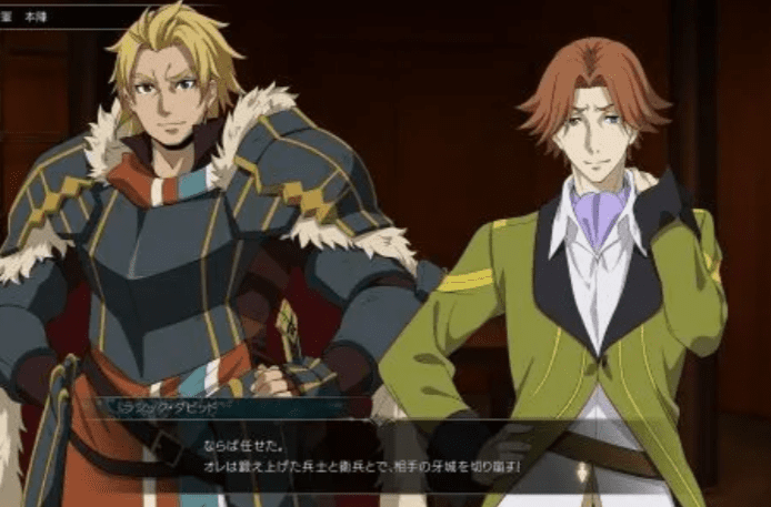 皇帝圣印战记 Record of Grancrest War_1