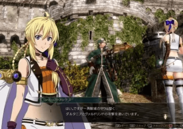 皇帝圣印战记 Record of Grancrest War_0