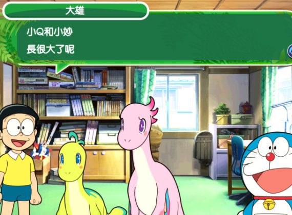 哆啦A梦:大雄的新恐龙 Doraemon: Nobita’s New Dinosaur_0