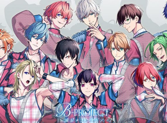 B-项目 流星幻想曲 B-Project: Ryuusei Fantasia_0