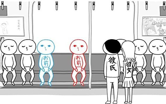 大家一起察言观色1+2+3合集_0