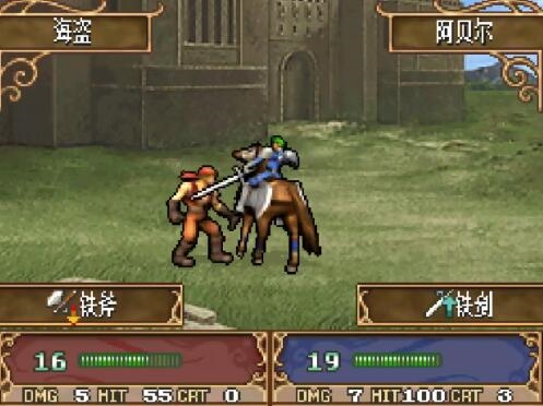 switch《火焰之纹章:暗黑龙与光之剑 FIRE EMBLEM》英日文NSP下载_1