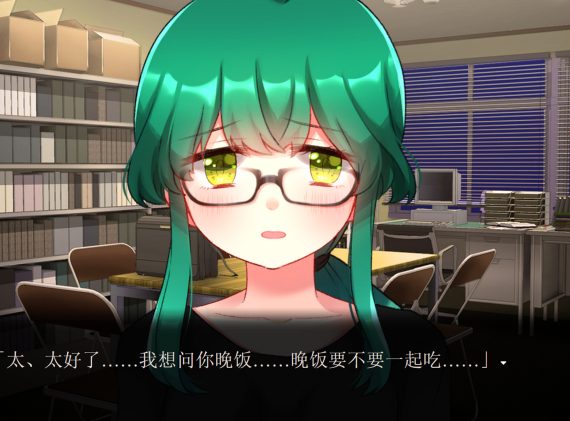 精神病大王花 Flowering Abyss_0