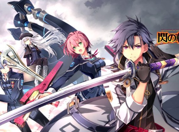 闪之轨迹3 Trails of Cold Steel III_0