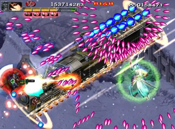 赤刀真 Akai Katana Shin_0