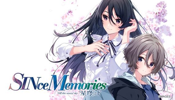 秋之回忆9星穹之下 SINce Memories Off the starry sky_0