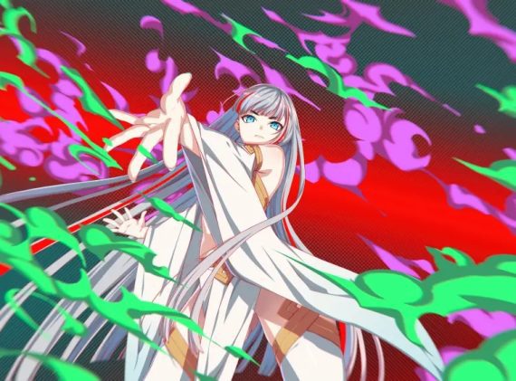 マガツバライ Magatsubarai_0