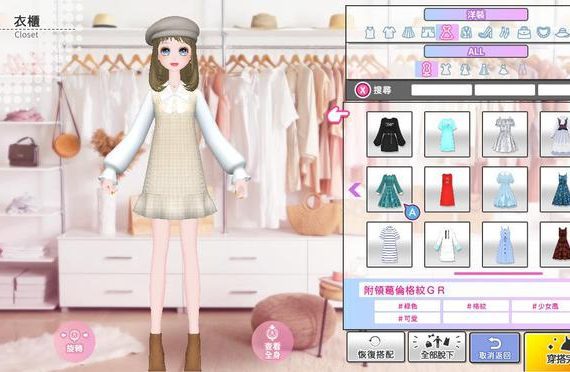 switch《模特出道2 Model Debut 2 Nicola》中文版+1.0.1补丁_0