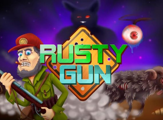锈枪 Rusty Gun_0