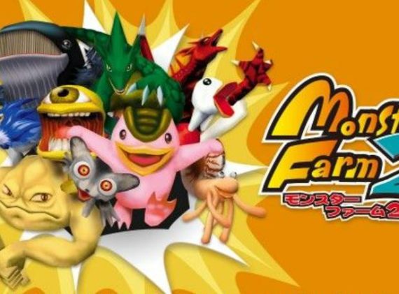 怪物农场2 Monster Rancher 2_0