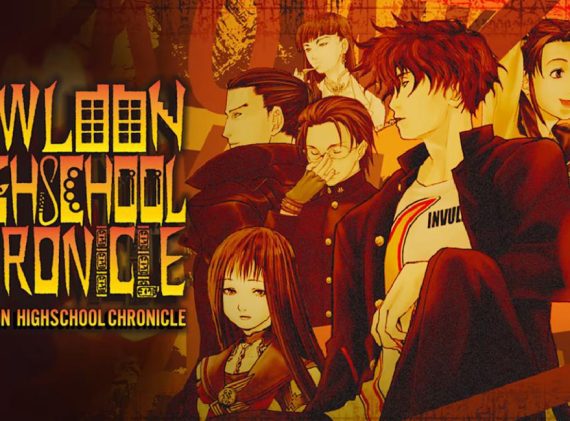 switch《九龙妖魔学园纪:重制版 ORIGIN OF ADVENTURE》中文XCI下载+补丁_0