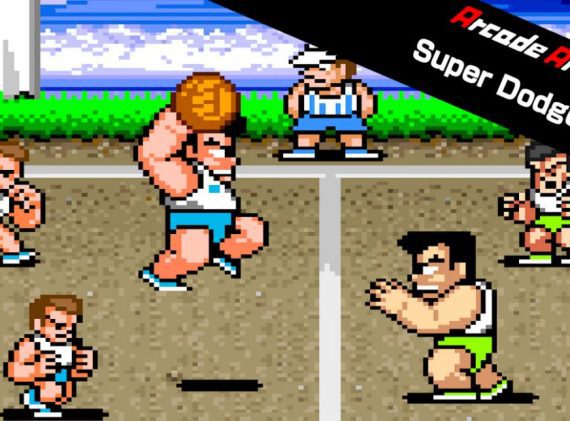 热血高校躲避球部 Super Dodge Ball_0