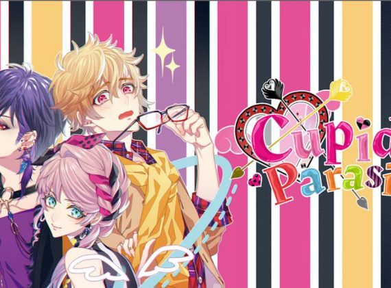 寄生丘比特 Cupid Parasite_0