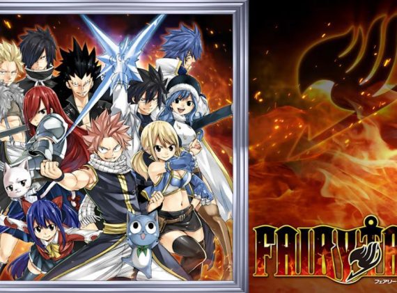 妖精的尾巴 Fairy Tail_0