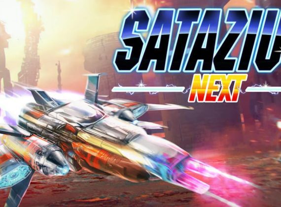 遗弃的行星 Satazius NEXT_0