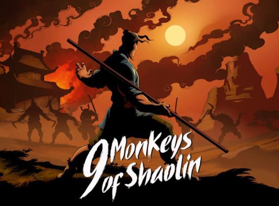 少林九武猴 9 Monkeys of Shaolin_0