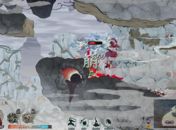 月风魔传 不死之月_0
