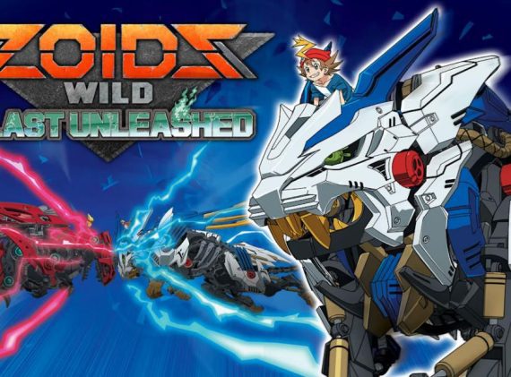 索斯机械兽:轰爆之王 Zoid Wild King of Blast_0