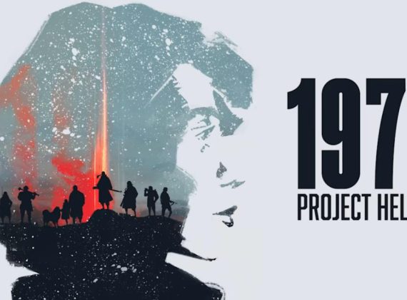 1971太阳神计划 1971 PROJECT HELIOS_0