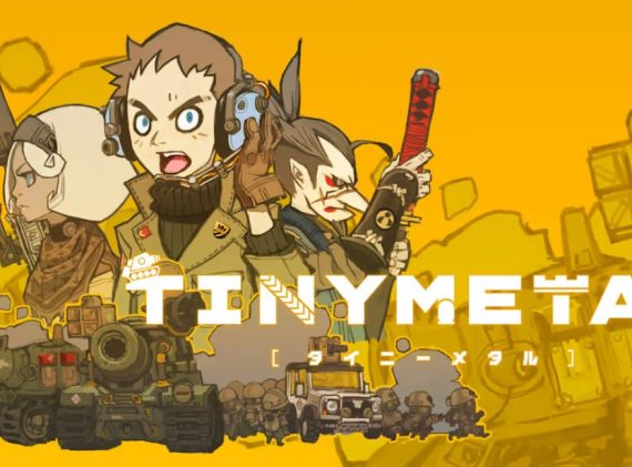 小小合金 TINY METAL_0