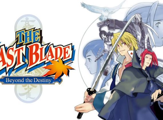 月华剑士:超越命运 THE LAST BLADE: Beyond the Destiny_0
