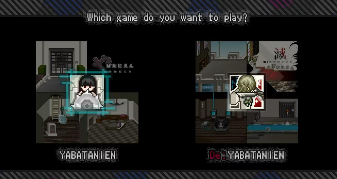 switch《De:Yabatanien》日文NSZ下载_1