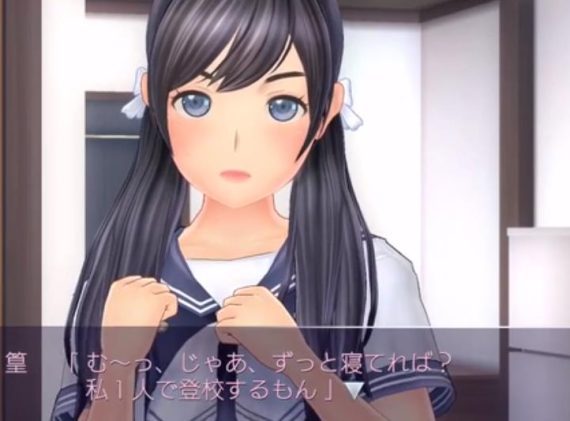 恋人之吻 LoveR Kiss_0