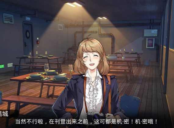单程票 OneWayTicket_0