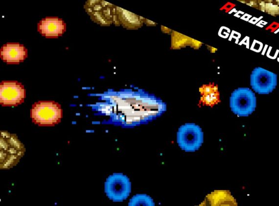 宇宙巡航机2 Arcade Archives GRADIUS II_0